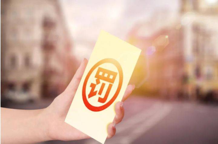 古圣天下商城涉传被冻结账户 运营方注册地在石