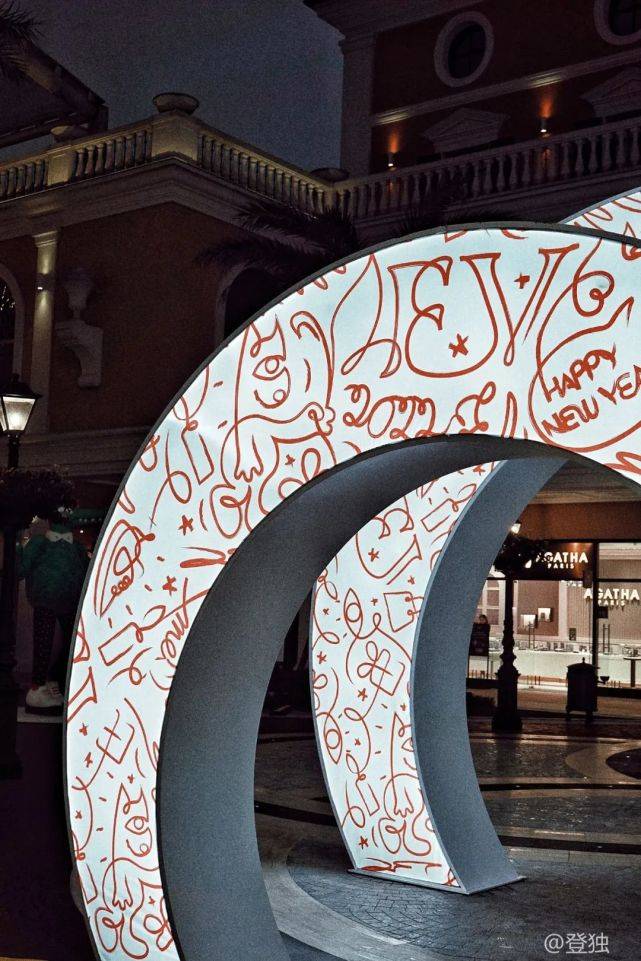 ����ʥ���ڻ���һ����Ӵ