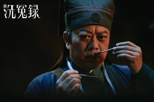 龙王|欧阳震华时隔23年再度演绎“棺材仔”宋慈，《新洗冤录》你可期待？