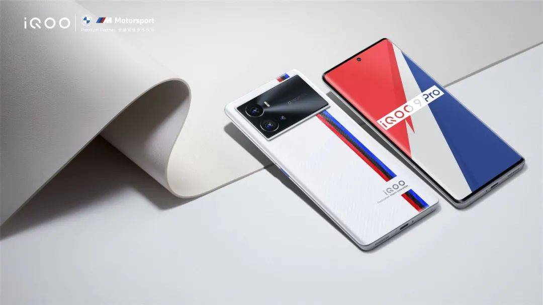 产品|国产手机都在冲刺高端，iQOO 9系列如何突围？