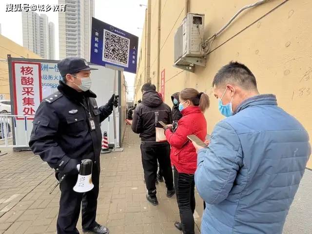 4e45130de30546bb8aace1b09518466d.jpeg