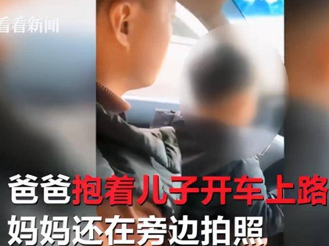 怎么给小孩拍视频 64766f5deabd48fab361f80caa51964d.jpeg