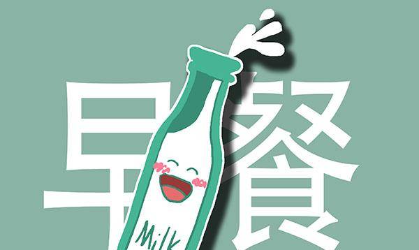 补充|每天早餐吃油条的人，会怎么样？结果可能不尽人意，劝你早了解