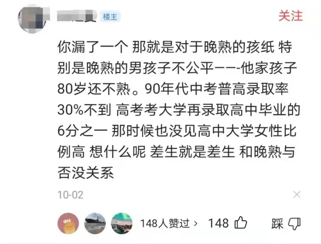 8102b2dd12ad45aca327f03a67509f33.png