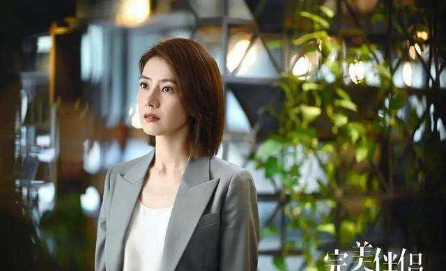 怎么当职业女强人 b4d0cf58508847bfb13515ffdda2cc5e.jpeg