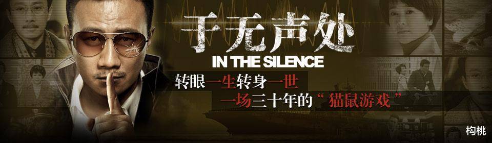 陈晓和|路遥的《人生》将影视化定角陈晓和李沁，看到导演这部剧口碑稳了