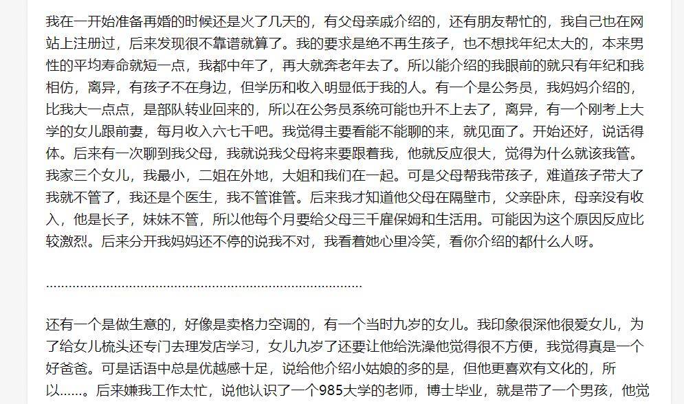 1a3bfb88ed4d46aba4c591be409d599c.jpeg