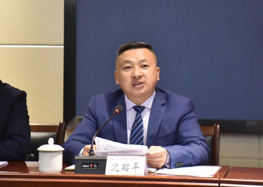 泸州市交通运输局召开干部职工大会宣布局主要领导调整决定