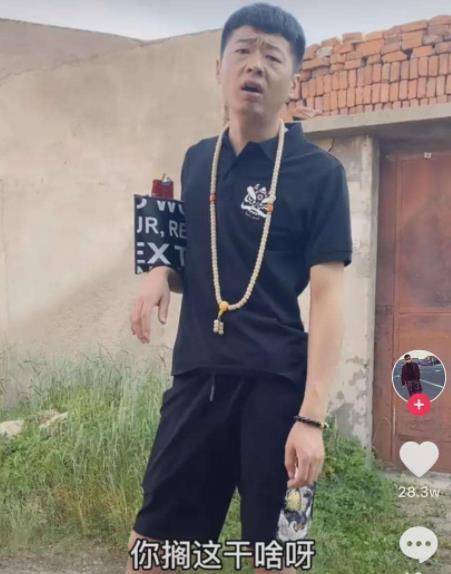 成功李会长：收破烂的“街溜子”，给赵本山递华子，他到底是什么来头