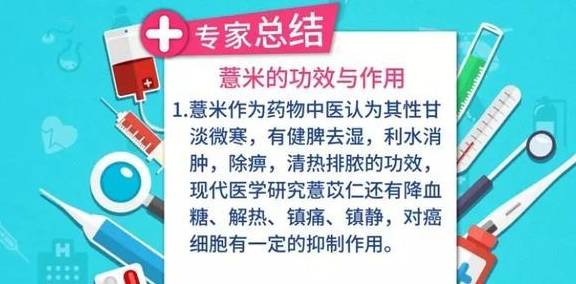 食品|中国人为什么这么多得糖尿病的？这篇文章讲全了