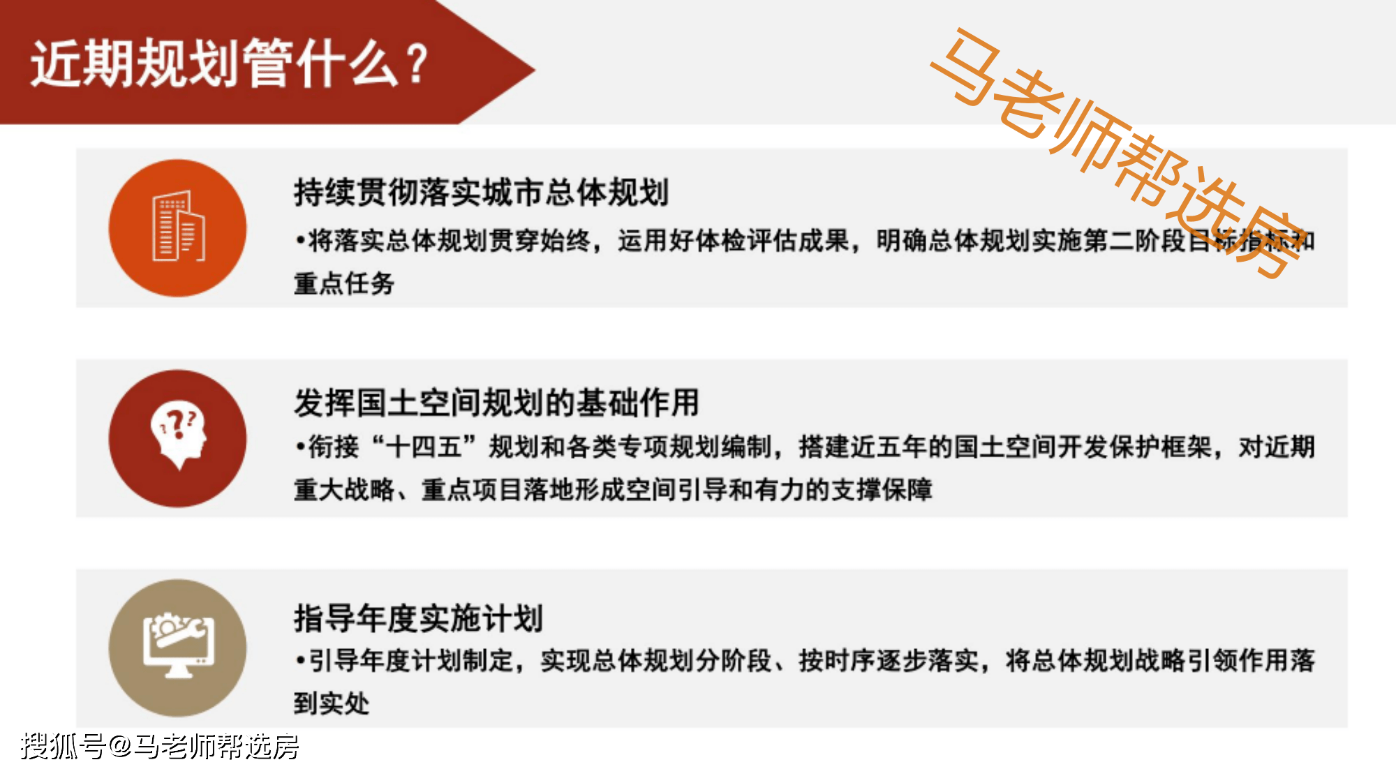 国补什么时候开始2025 8b19387ae8f44134b025d69bd5e1a3e3.png