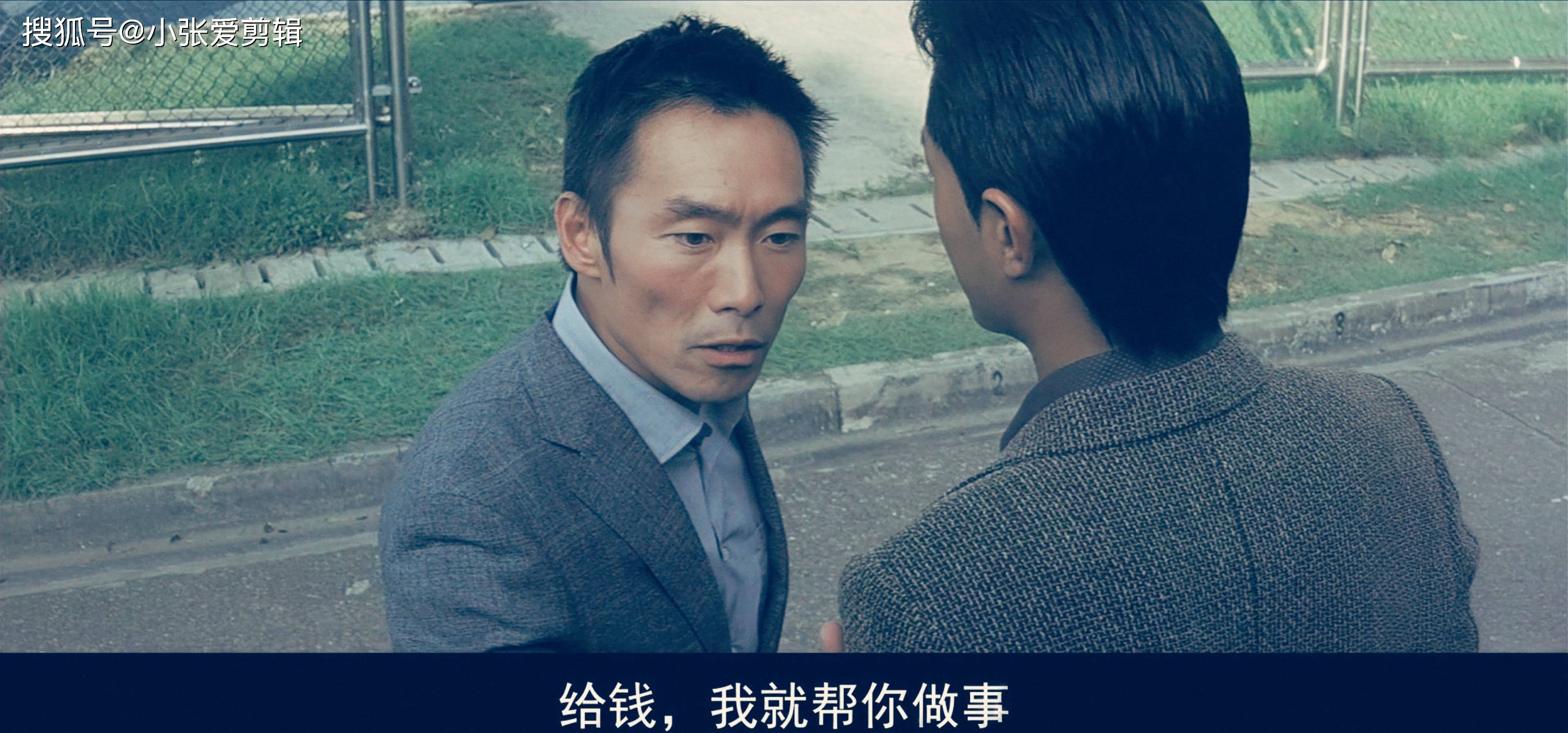 鼻祖"余洪",自封"二路元帅",晚年命丧同门之手_余雄_葛肇煌_萧景兆