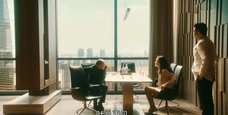 因为|流金岁月：叶谨言照顾锁锁不仅因南孙小姨，他多少把锁锁当成女儿