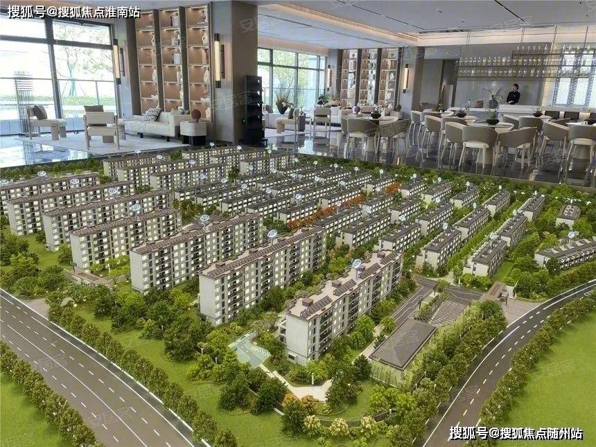 独家消息:上海崇明岛「路劲象屿·岛上的院子」——上海搜狐网【官网报道】_东滩_项目_实景图