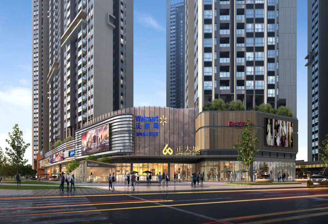 首页深圳勤诚达正大城官方网站