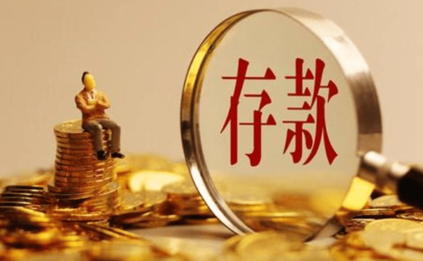 公益服务到底是指的什么 1d9c5943297f461386d3305021f4ea61.png