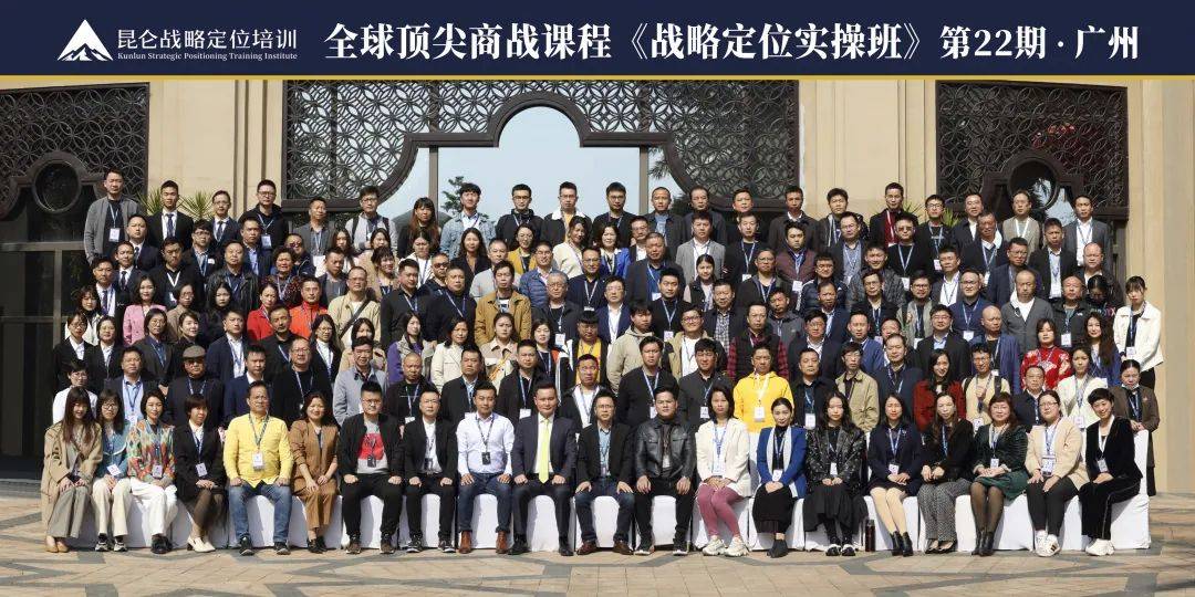 什么是少数服从多数 25c09dedd5d0413fb1096dc0398672b3.jpeg