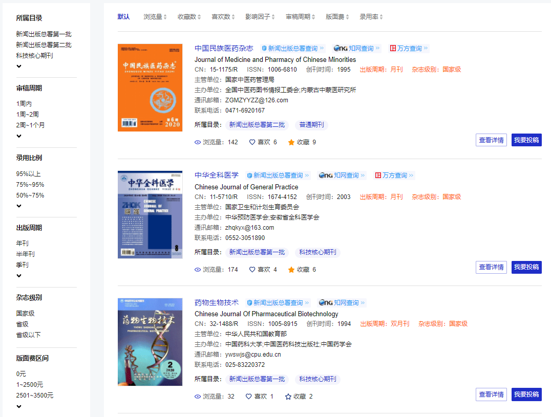 357a33d08a2649ff8d9259d9e45ce529.png