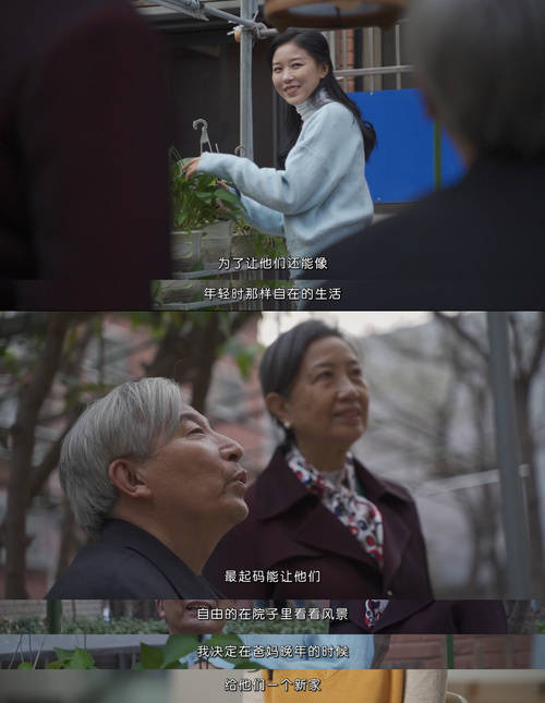 如何生活更自在 365cafd809d64cd2a61fb67ba77b3756.jpeg