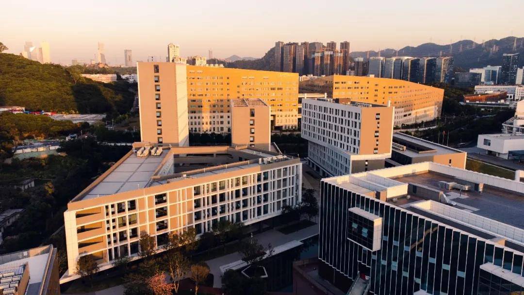 怎么样才能上深圳大学 759644aba5e4470bb1a4076fc9b5e9c4.jpeg