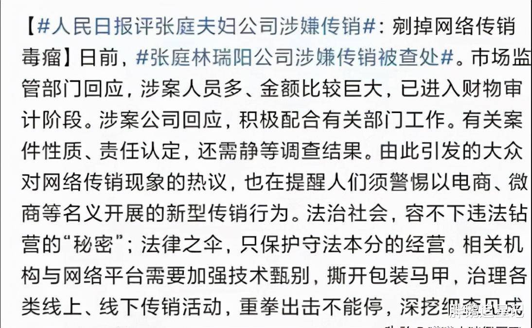 时间都去哪了歌词原意 7b4a0ee560aa4c32ad53598cf970a145.jpeg