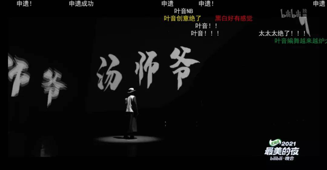 时代|“让学”爆红网络，这是时代的复兴吗？