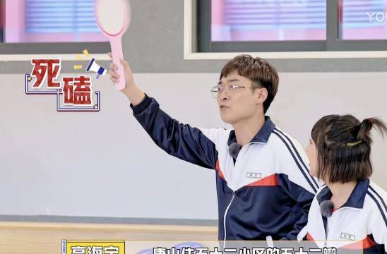 马丽|沈腾马丽合体,贾玲杨超越等一线艺人加盟,年底爆款综艺要来了?