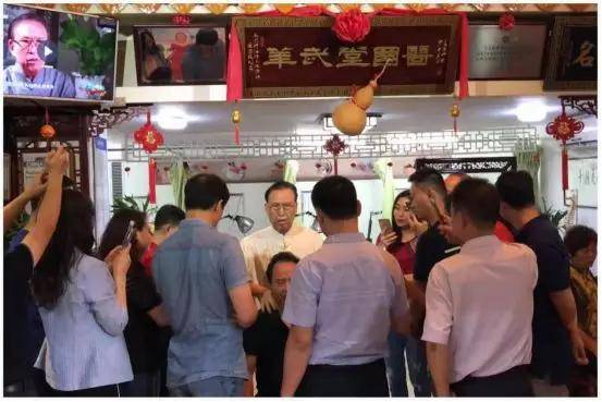 国医华武堂专家陈荣钟教授——华健百科