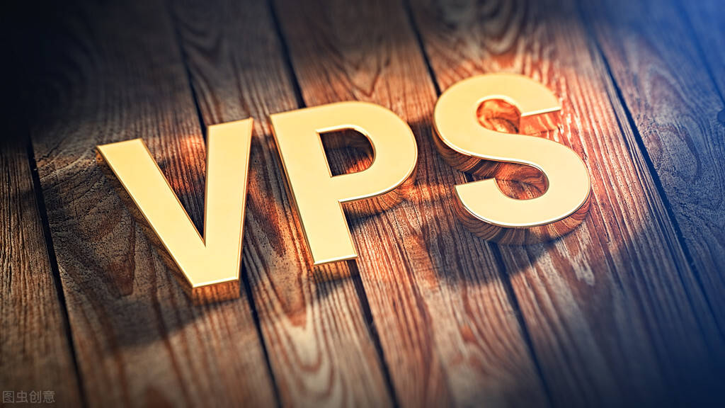 80VPS，让你的网站更快更稳定！  第1张