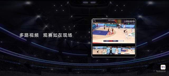 折叠旗舰，展跃万千，高端折叠旗舰荣耀MagicV发布，售价9999元起