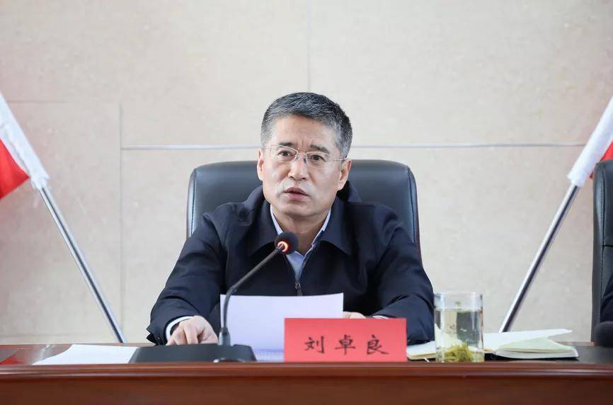 忻州市纪委监委召开2021年度工作总结大会