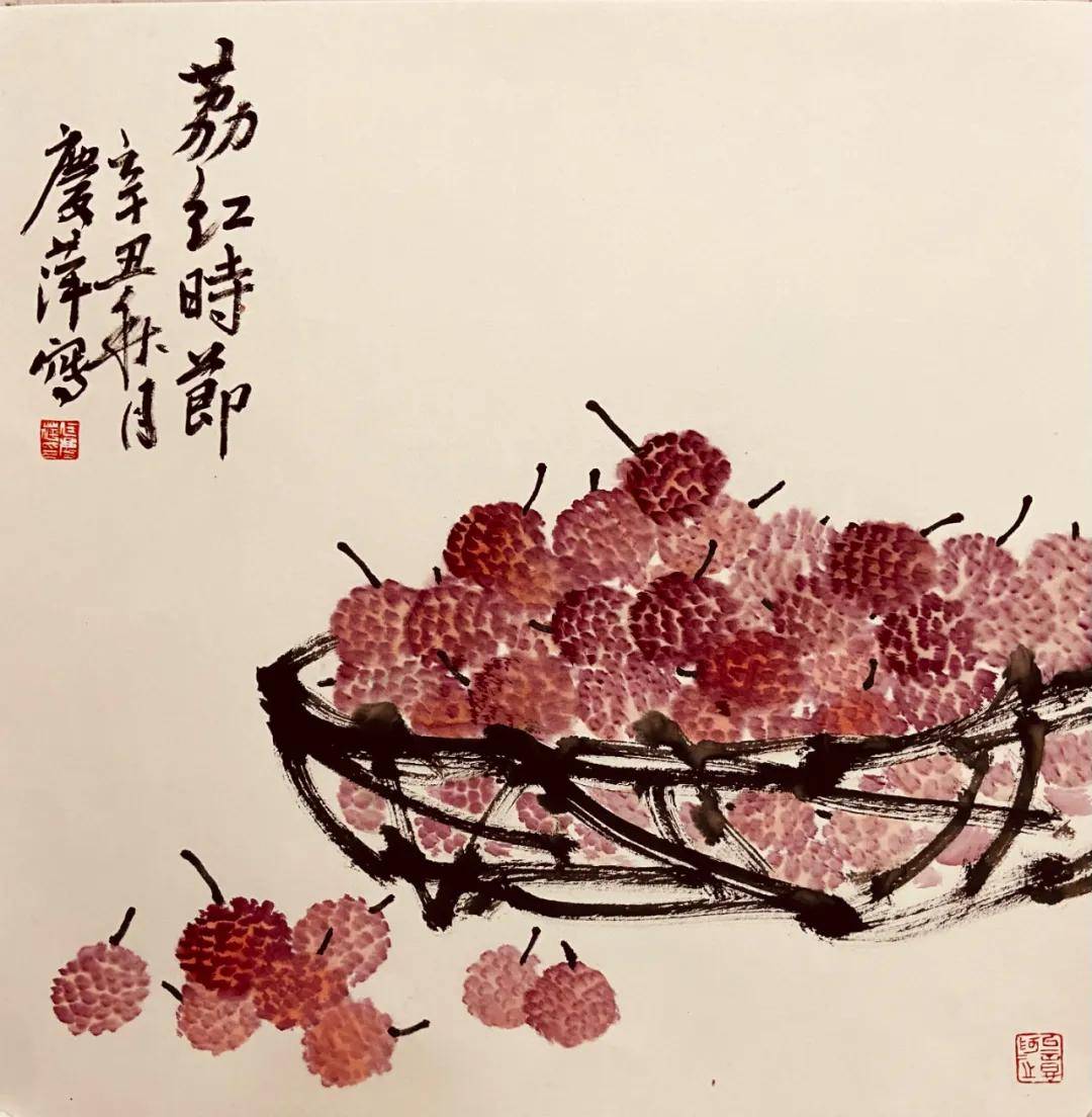 任庆萍参加墨彩清韵第五回中国画名家作品邀请展