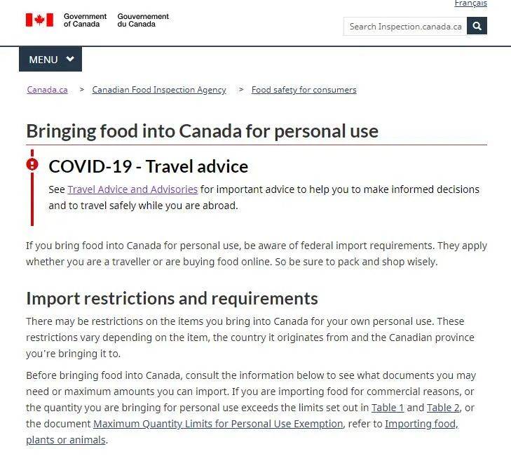 出行加拿大海关宣布2022最新食品入境新规