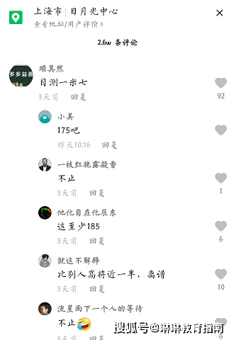 365b06b1fc9c40e4b519cf95cf1592ef.png