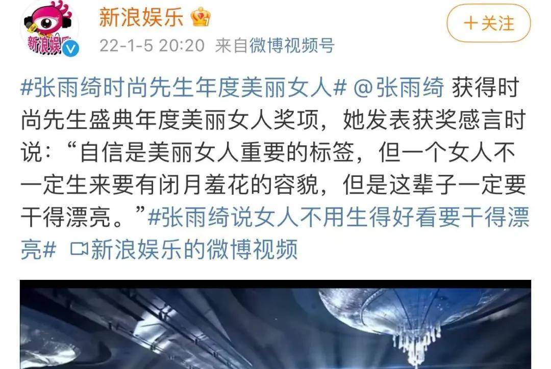 凸面虞书欣这变化，是全娱乐圈女明星都要问医生的程度