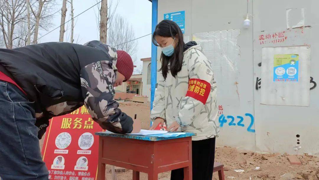 信阳农林学院疫情图片