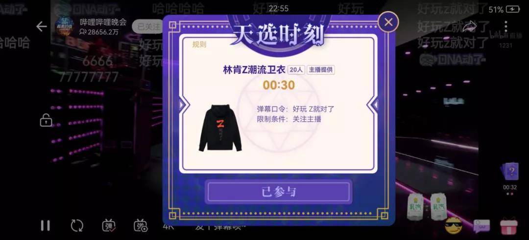 圈层|汽车年轻化营销新标杆，这家车企是如何做到的？