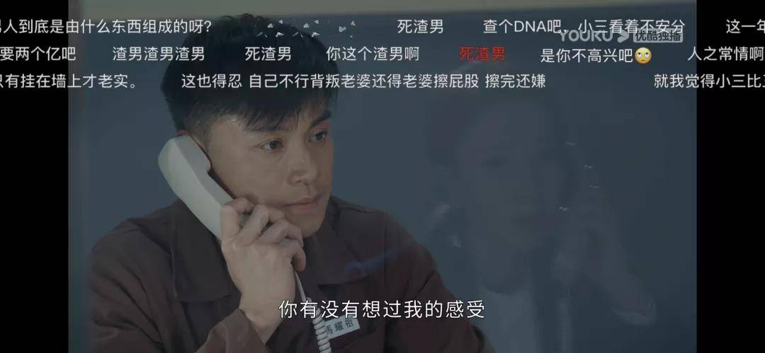 黄浩然|黑化的张智霖好帅，TVB打造港版《顶楼》