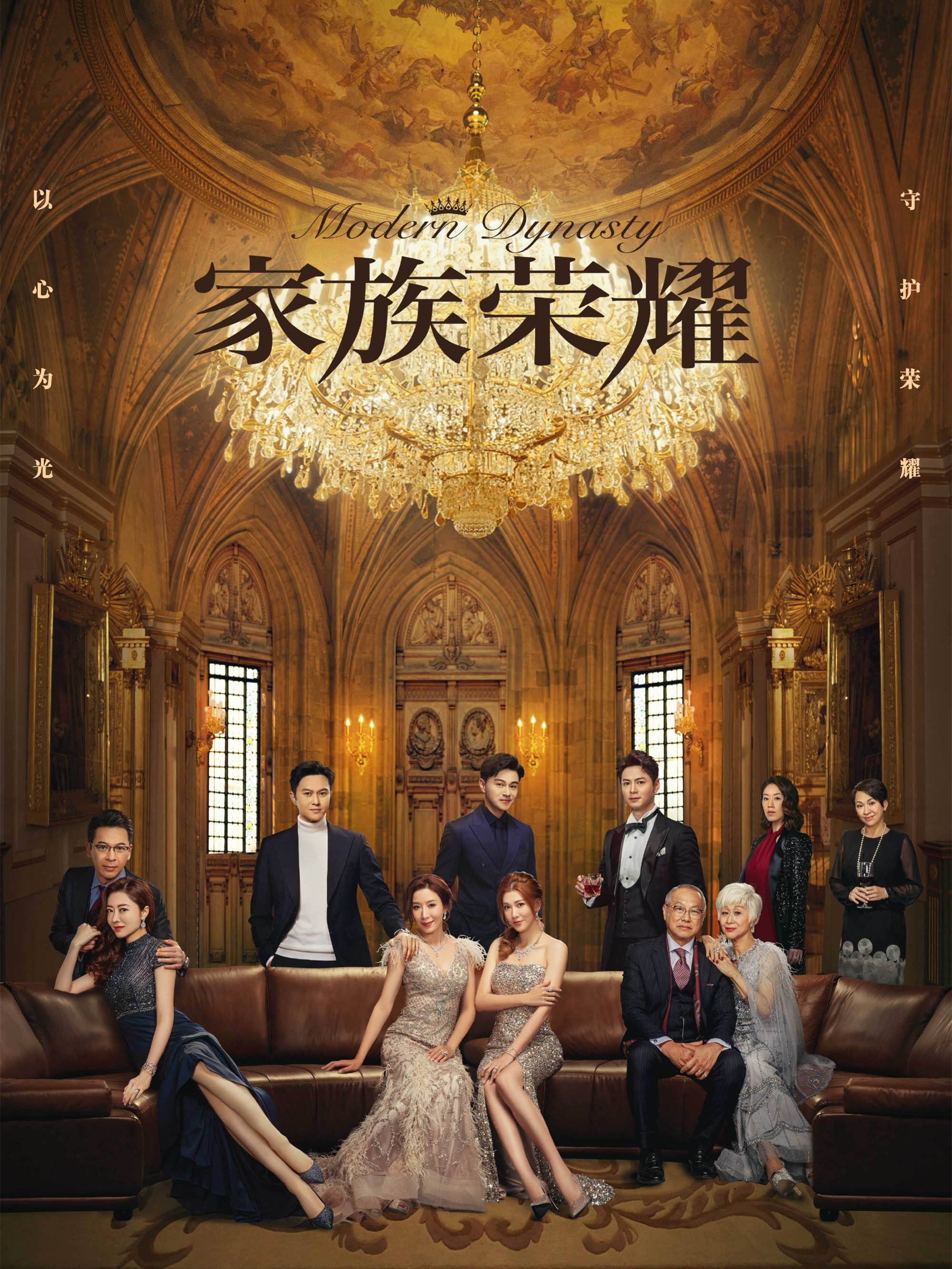 飞虎队|《飞虎3》、《家族荣耀》正热播,暴风雨般的剧情和不敢老的男神