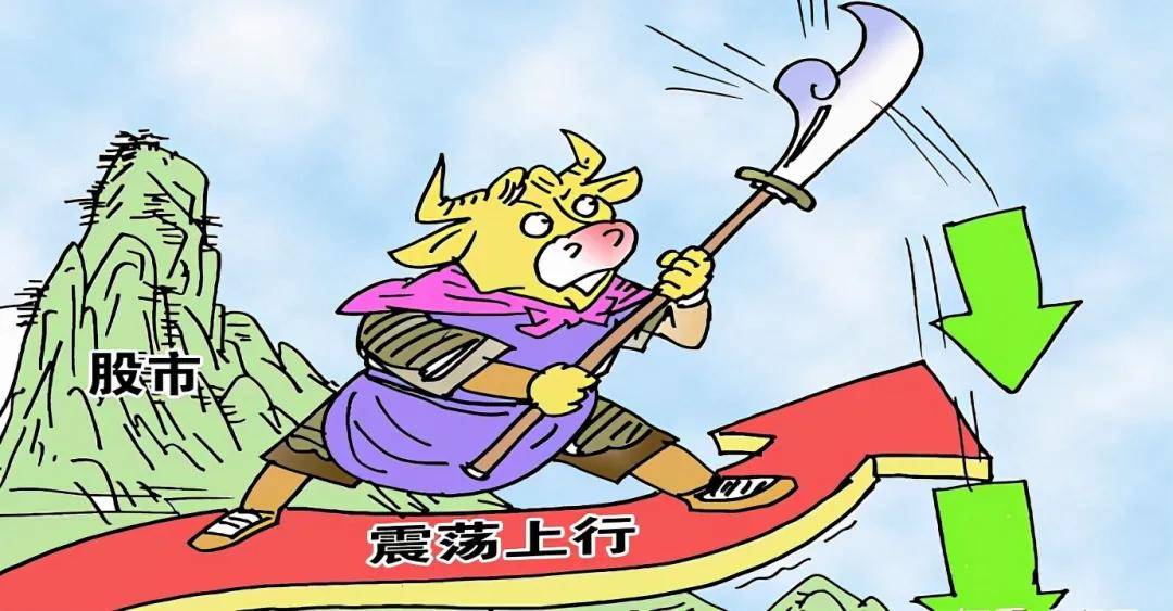 股票入门牛市来了吗彼得林奇的鸡尾酒会理论告诉你牛市是如何演绎的