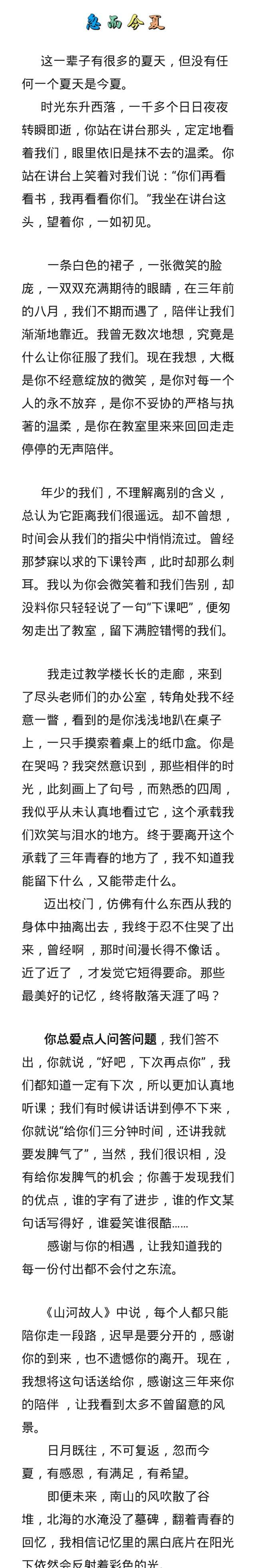 dfc90bc4a8fb40bea206ef78c749873b.png