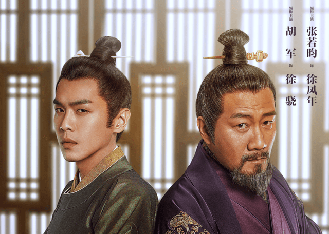 徐凤年|《雪中悍刀行》:大男主光环太耀眼,还有比他更幸运的男人吗?