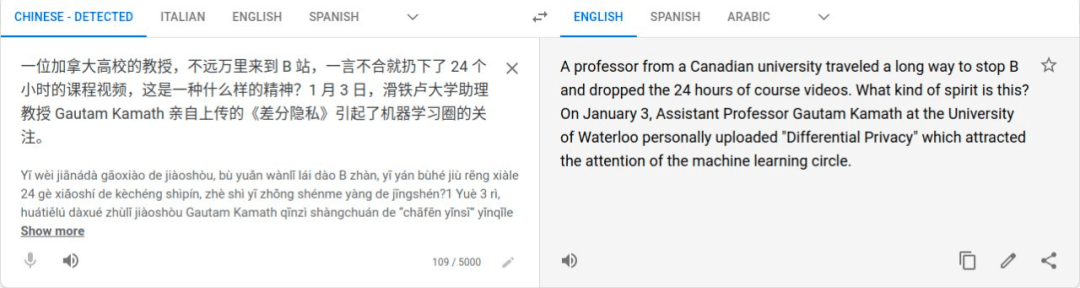 向量|B站失踪人口回归，Gautam Kamath教授的机器学习入门终于上线了