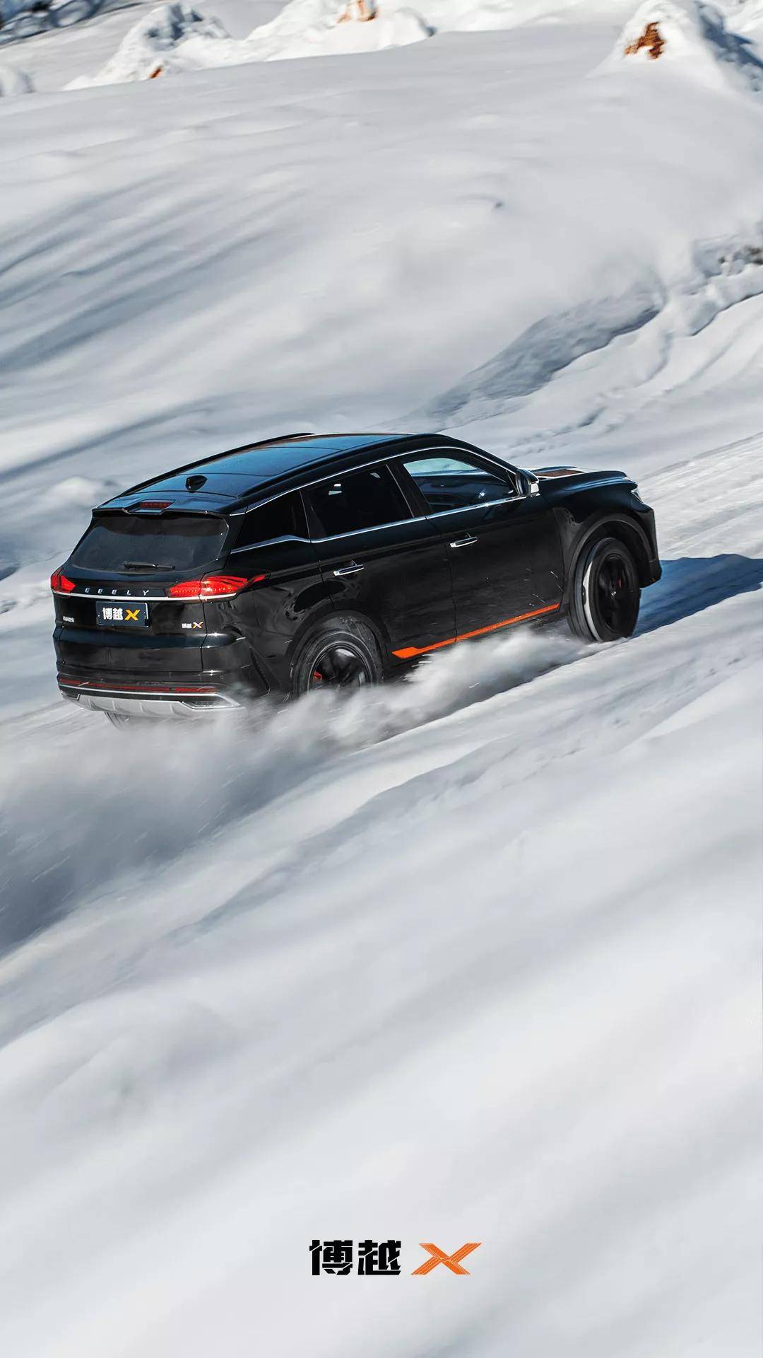 博系家族驭雪而行!_搜狐汽车_搜狐网