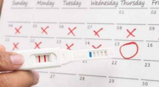 一个月中，安全期是哪几天？若你没想怀孕，尽量别错过这个时间！
