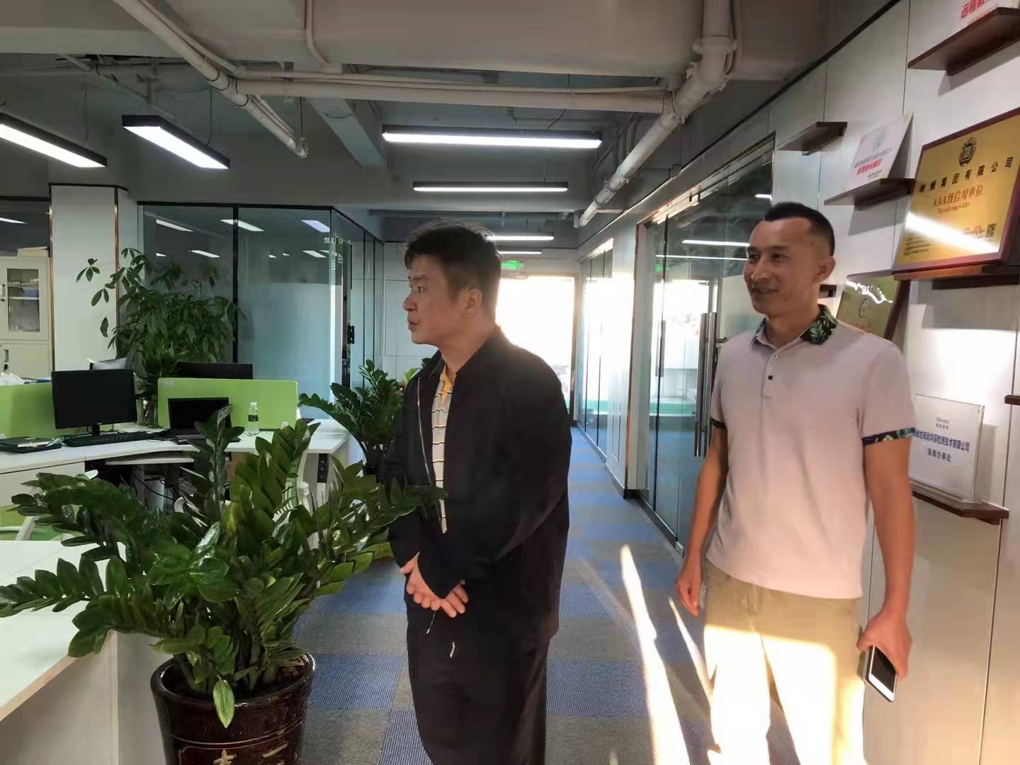 舒海军:为创业者营造最好的产业园区_海口市_企业_海南