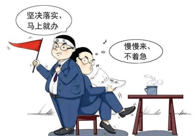 什么是青年职场 52c19b5b423f479eb86548ee6171a0e6.png