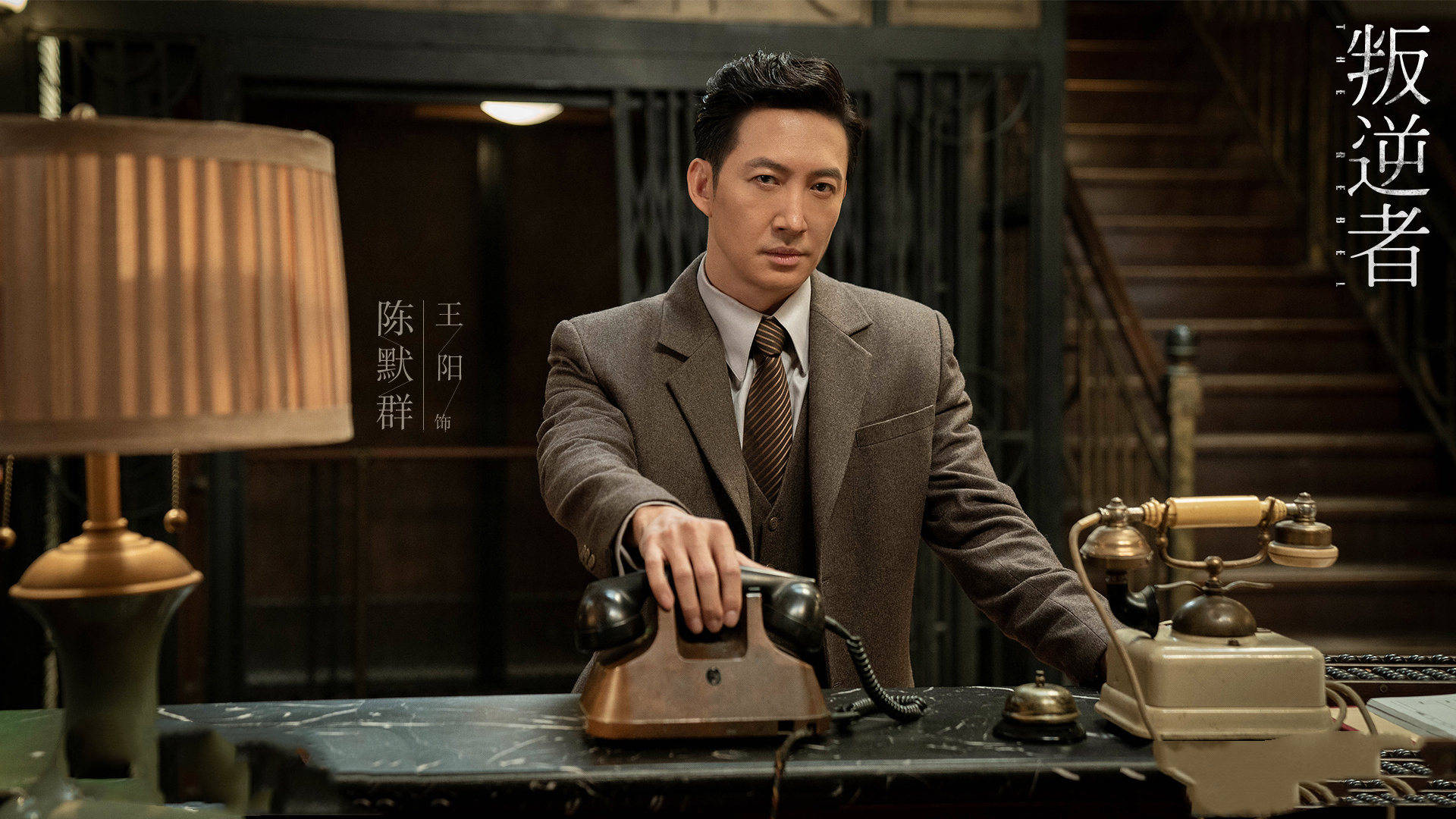 张晨光|《雪中悍刀行》大结局不满意？5部待播剧将接档，部部精品