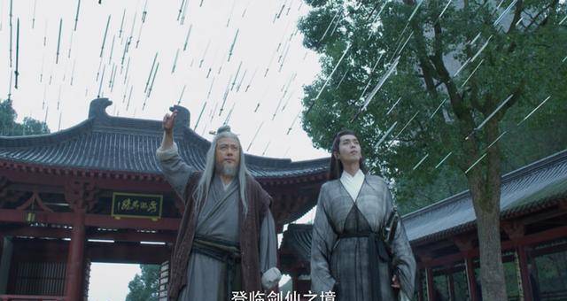 什么|盘点《雪中悍刀行》九大名场面：“请老祖升天”最燃“剑来”最帅武侠古龙武侠