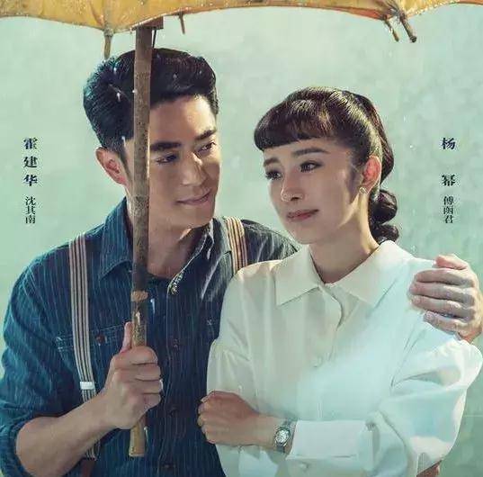 剑眉杨幂又“变脸”？33岁的她，这应该是唯一整过的地方了